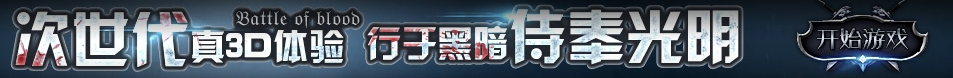 数字通交易管理
